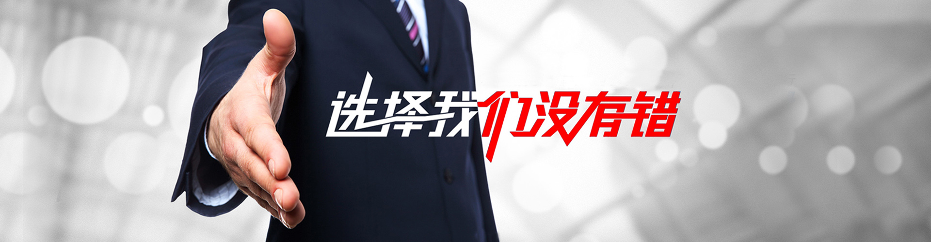 汝州2