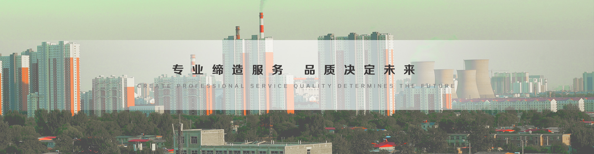 汝州3